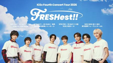 「ICEx Fourth Concert Tour 2026 「ICEx Fourth Concert Tour 2026