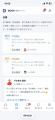 ドローン国家資格取得を1画面で。DOSA受講生ポータル ドローン国家資格取得を1画面で。DOSA受講生ポータル