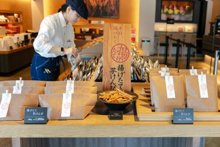 9月6日(日)にOSAKA FOOD LABにて「SUPER LOCAL 高知 9月6日(日)にOSAKA FOOD LABにて「SUPER LOCAL 高知
