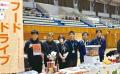 高崎アリーナで合同フードドライブ 女子3人制バスケ 高崎アリーナで合同フードドライブ 女子3人制バスケ