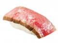 “うなぎ(一貫)”が特別価格の110円で登場!
ふっutf-8 “うなぎ(一貫)”が特別価格の110円で登場!
ふっutf-8