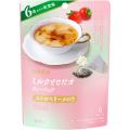お湯を注ぐだけで簡単にミルクティーが楽しめる「ミル お湯を注ぐだけで簡単にミルクティーが楽しめる「ミル