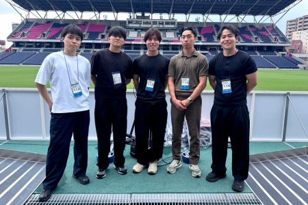 【関西外国語大学】学生5人が、セレッソ大阪 vs ボル 【関西外国語大学】学生5人が、セレッソ大阪 vs ボル