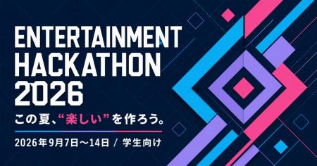 株式会社Livetoon、学生向け「エンターテインメントハ 株式会社Livetoon、学生向け「エンターテインメントハ