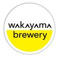 【ホテルグランヴィア和歌山】記念すべき第10弾!10月 【ホテルグランヴィア和歌山】記念すべき第10弾!10月