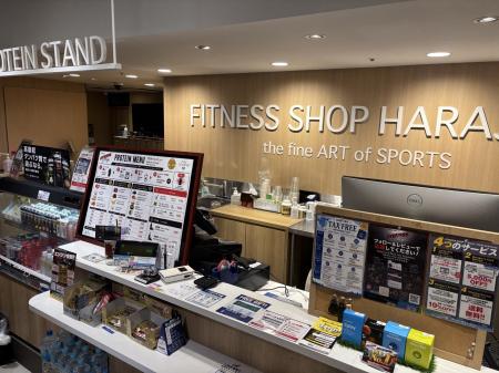 8月22日限定!フィットネスショップ原宿店で「ベジパ 8月22日限定!フィットネスショップ原宿店で「ベジパ