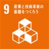 【第50回 春日井まつり】今年もロボットプログラミン 【第50回 春日井まつり】今年もロボットプログラミン