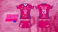 【PFUブルーキャッツ石川かほく】2026-27シーズン ユ 【PFUブルーキャッツ石川かほく】2026-27シーズン ユ