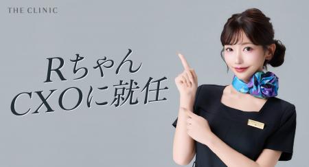 「もう、美容医療で泣く人を生まない」。脂肪吸引・豊 「もう、美容医療で泣く人を生まない」。脂肪吸引・豊
