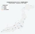 TRUSTART、企業価値担保権の6月設定動向を調査。制度 TRUSTART、企業価値担保権の6月設定動向を調査。制度