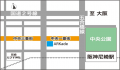 【イベント開催】ARKade Open Innovation Forum 2026 【イベント開催】ARKade Open Innovation Forum 2026