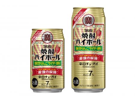 【宝酒造】タカラ「焼酎ハイボール」〈強烈りんごサイ 【宝酒造】タカラ「焼酎ハイボール」〈強烈りんごサイ