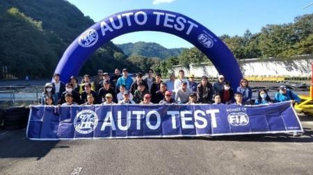 【JAF宮城】スピードだけじゃない!正確性が最も重要 【JAF宮城】スピードだけじゃない!正確性が最も重要