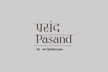 【Pasand by ne Quittez pas】災害支援に関する寄付の 【Pasand by ne Quittez pas】災害支援に関する寄付の