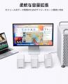 ORICO、10Gbps・7RAIDモード・最大120TB拡張対応の2.5 ORICO、10Gbps・7RAIDモード・最大120TB拡張対応の2.5