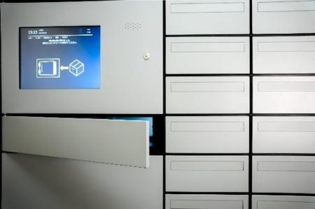 グラモ、「空占有・長期占有ゼロ」を実現する集合住宅 グラモ、「空占有・長期占有ゼロ」を実現する集合住宅