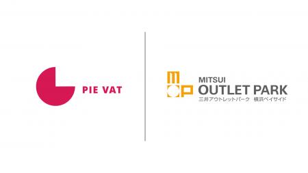免税カウンター「PIE VAT Station」、2026年8月3日(月 免税カウンター「PIE VAT Station」、2026年8月3日(月