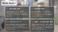 CADデータがそのまま CADデータがそのまま