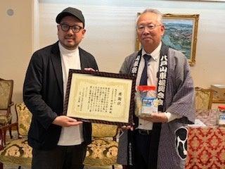 【祭りは終わっても猛暑対策は終わらない】伝統文化を 【祭りは終わっても猛暑対策は終わらない】伝統文化を