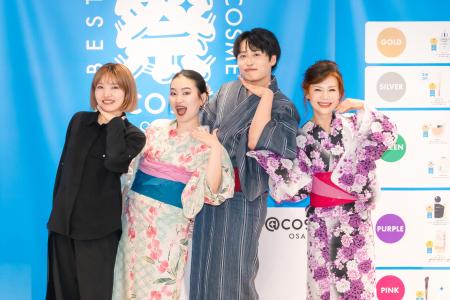 「よしもと美容部」浴衣姿でアットコスメオーサカに集 「よしもと美容部」浴衣姿でアットコスメオーサカに集