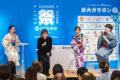 「よしもと美容部」浴衣姿でアットコスメオーサカに集 「よしもと美容部」浴衣姿でアットコスメオーサカに集