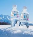 北海道のナチュラルミネラルウォーター「ゆきのみず」 北海道のナチュラルミネラルウォーター「ゆきのみず」
