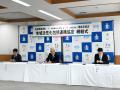【地方創生×IT人材育成】島根県飯南町、離島百貨店、 【地方創生×IT人材育成】島根県飯南町、離島百貨店、