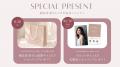 【朝比奈彩さん1日店長&限定接客】BRAmoneコーデで登 【朝比奈彩さん1日店長&限定接客】BRAmoneコーデで登