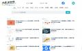 EC×AIメディア「うるチカラ」、2026年の公開記事が950 EC×AIメディア「うるチカラ」、2026年の公開記事が950