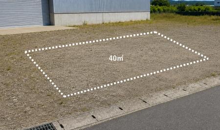 低圧系統用蓄電池向け用地の全国募集を開始|約40平方 低圧系統用蓄電池向け用地の全国募集を開始|約40平方