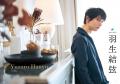 【羽生結弦さんを語る!】田中充オンライン講演会「羽 【羽生結弦さんを語る!】田中充オンライン講演会「羽