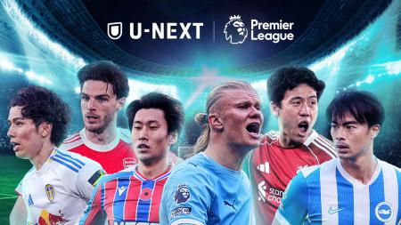 U-NEXT、プレミアリーグのライブビューイングを全国の U-NEXT、プレミアリーグのライブビューイングを全国の