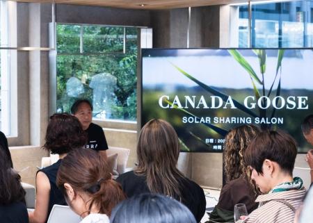 カナダグース、「SOLAR SHARING SALON 2026」を開催。 カナダグース、「SOLAR SHARING SALON 2026」を開催。