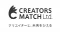 9月3日(木) 長崎市で初開催!「Rethink Creator PROJE 9月3日(木) 長崎市で初開催!「Rethink Creator PROJE