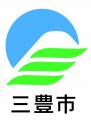 熱意ある地方創生ベンチャー連合、香川県三豊市と「地 熱意ある地方創生ベンチャー連合、香川県三豊市と「地