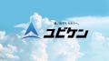 【香港貿易発展局(HKTDC)主催・8/27無料】AI×香港展 【香港貿易発展局(HKTDC)主催・8/27無料】AI×香港展