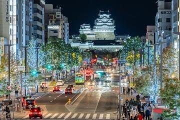 Himeji大手前通り・姫路城イルミネーションの開催につ Himeji大手前通り・姫路城イルミネーションの開催につ