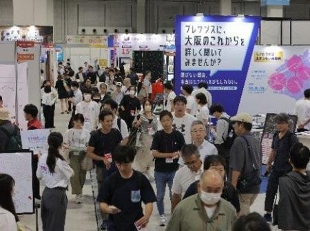 物価高・新NISA時代、家族で「お金の未来」を考える週 物価高・新NISA時代、家族で「お金の未来」を考える週