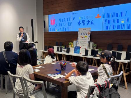 チューリッヒ保険会社、子どもたちが「理想の本屋さん チューリッヒ保険会社、子どもたちが「理想の本屋さん