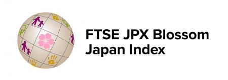 「FTSE JPX Blossom Japan Index」構成銘柄に初選定 「FTSE JPX Blossom Japan Index」構成銘柄に初選定