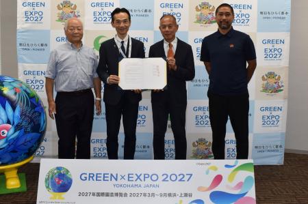 【ビーチサッカーで地元に笑顔を!】横浜市瀬谷区にお 【ビーチサッカーで地元に笑顔を!】横浜市瀬谷区にお