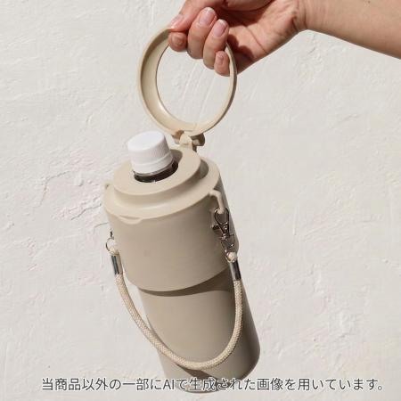 持ち方をシーンに合わせて使い分け!保冷・保温効果が 持ち方をシーンに合わせて使い分け!保冷・保温効果が