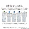 持ち方をシーンに合わせて使い分け!保冷・保温効果が 持ち方をシーンに合わせて使い分け!保冷・保温効果が