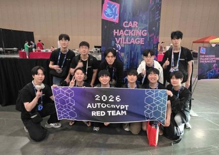 アウトクリプト、「DEF CON34」Car Hacking Village C アウトクリプト、「DEF CON34」Car Hacking Village C