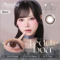 自信を最大限に引き出す“自己愛レンズ”『Amulie(アミ 自信を最大限に引き出す“自己愛レンズ”『Amulie(アミ