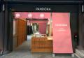 パンドラ、京都・嵐山に「Pandora 嵐山店」をオープン パンドラ、京都・嵐山に「Pandora 嵐山店」をオープン