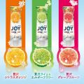 クエン酸in*¹!冷えて固まった油汚れを一発ラク落ち*² クエン酸in*¹!冷えて固まった油汚れを一発ラク落ち*²
