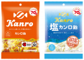 約19時間で完売したHARIO Lampwork Factoryコラボ商品 約19時間で完売したHARIO Lampwork Factoryコラボ商品