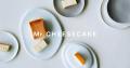 【Mr. CHEESECAKE YOUR CITY】人生最高のチーズケーキ 【Mr. CHEESECAKE YOUR CITY】人生最高のチーズケーキ