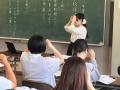 メガネスーパー「子どものためのアイケアセミナー」を メガネスーパー「子どものためのアイケアセミナー」を